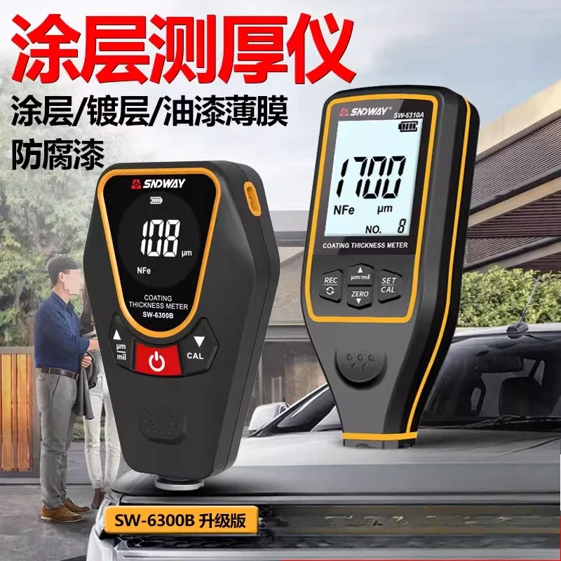 Produk Premium 2026 Shendawei  - Paint Thickness Gauge ulasan dan harga